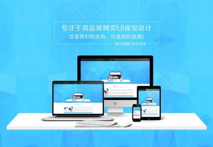 為什么網建公司會倒閉