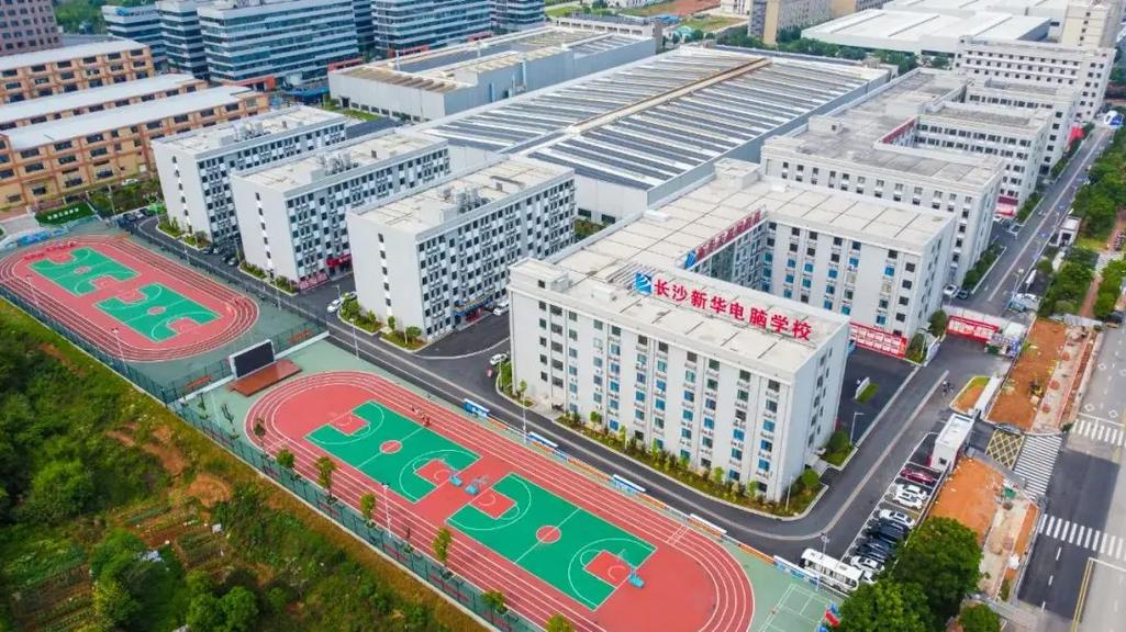 長沙學校網站建設指南與案例解析——以長沙航天學校為例